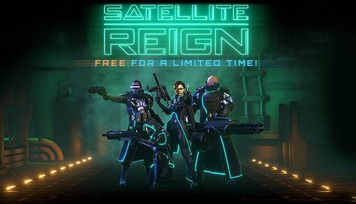 Satellite Reign.jpg