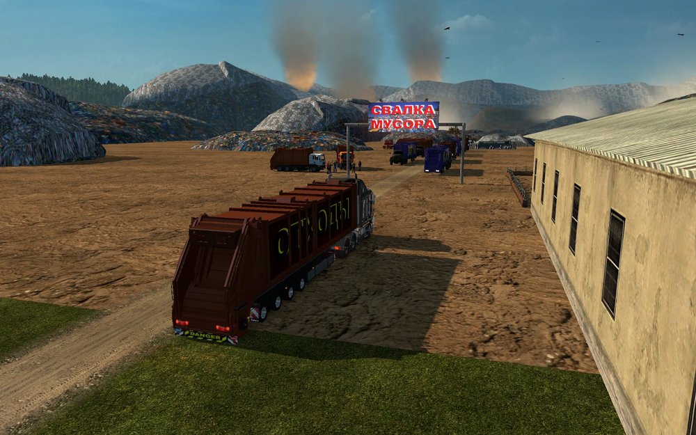 ets2_00056-ConvertImage.jpg