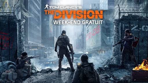 the division free weekend.jpg