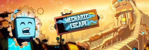 Mechanic Escape.jpg