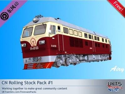 CN Rolling Stock.jpg