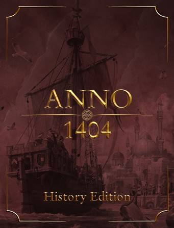 Anno 1404.jpg