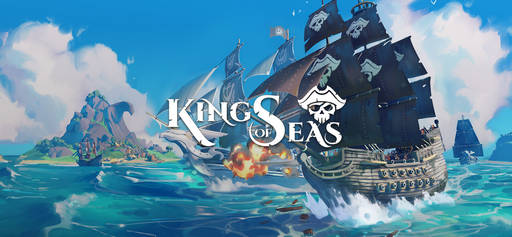 King of Seas.jpg