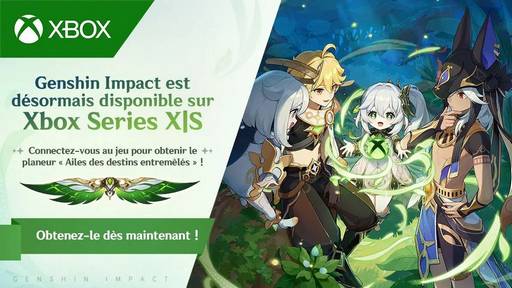 Genshin Impact est désormais disponible sur Xbox.jpg
