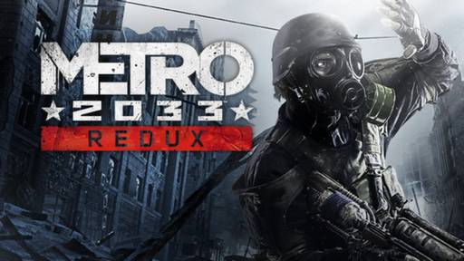 Metro 2033 Redux.jpg